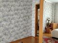 Отдельный дом · 6 комнат · 225 м² · 8 сот., Айтыкова 19 за 61 млн 〒 в Усть-Каменогорске, Ульбинский — фото 9