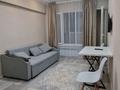 1-комнатная квартира · 20 м² · 2/5 этаж, Просп. Аль-Фараби 71/10 за 220 000 ₸ в Алматы, Бостандыкский р-н — фото 11