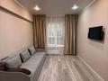 1-комнатная квартира · 20 м² · 2/5 этаж, Просп. Аль-Фараби 71/10 за 220 000 ₸ в Алматы, Бостандыкский р-н — фото 8
