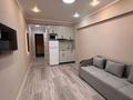 1-комнатная квартира · 20 м² · 2/5 этаж, Просп. Аль-Фараби 71/10 за 220 000 ₸ в Алматы, Бостандыкский р-н — фото 9