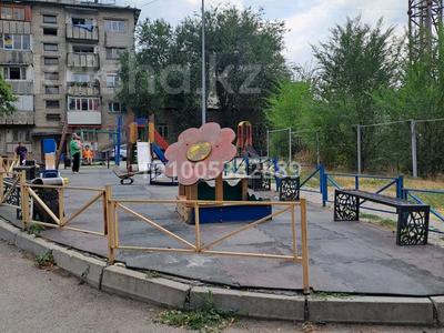 3-комнатная квартира · 70 м² · 4/4 этаж, Толе би 35 — В центре Каскелена напротив достар меда за 25 млн 〒