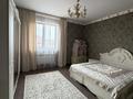 Отдельный дом · 7 комнат · 221 м² · 6 сот., 1й квартал 67 — Рядом БАКАД. есть две школы, мечеть за 75 млн ₸ в  — фото 20