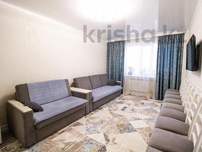 3-комнатная квартира · 72 м² · 4/5 этаж, ул. Красина за 23 млн 〒 в Талдыкоргане