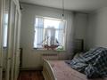 Жеке үй · 4 бөлме · 94.6 м² · 8 жүзд., Қайнар Бұлақ, Жаңақұрылыс 105/3 — Малиновая мен полевая, бағасы: 25 млн ₸ в Шымкенте, Абайский р-н — фото 6