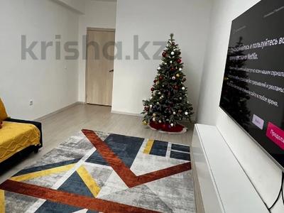 3-комнатная квартира · 83 м² · 7/10 этаж, Кульджинский тракт 16/43 за 50 млн ₸ в Алматы, Медеуский р-н