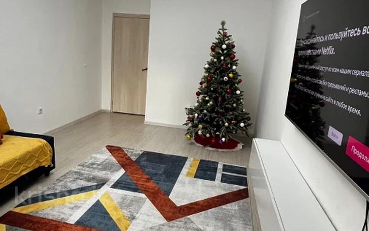 3-комнатная квартира · 83 м² · 7/10 этаж, Кульджинский тракт 16/43 за 50 млн ₸ в Алматы, Медеуский р-н — фото 2