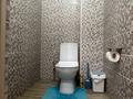 3-комнатная квартира · 83 м² · 7/10 этаж, Кульджинский тракт 16/43 за 50 млн ₸ в Алматы, Медеуский р-н — фото 13