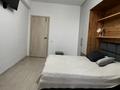 3-комнатная квартира · 83 м² · 7/10 этаж, Кульджинский тракт 16/43 за 50 млн ₸ в Алматы, Медеуский р-н — фото 5