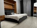 3-комнатная квартира · 83 м² · 7/10 этаж, Кульджинский тракт 16/43 за 50 млн ₸ в Алматы, Медеуский р-н — фото 7