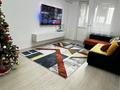 3-комнатная квартира · 83 м² · 7/10 этаж, Кульджинский тракт 16/43 за 50 млн ₸ в Алматы, Медеуский р-н — фото 8