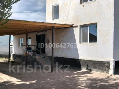 Отдельный дом · 12 комнат · 250 м² · 9 сот., Конаев 1г за 30 млн ₸ в Акши