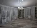3-комнатная квартира · 92.2 м² · 6/9 этаж, Яншина 6 — Центральная площадь за 39 млн ₸ в  — фото 12