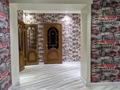 3-комнатная квартира · 92.2 м² · 6/9 этаж, Яншина 6 — Центральная площадь за 39 млн ₸ в  — фото 16