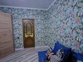 3-комнатная квартира · 92.2 м² · 6/9 этаж, Яншина 6 — Центральная площадь за 39 млн ₸ в  — фото 8