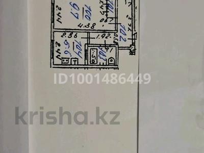 Продажа квартир в Алматы: 2-комнатная квартира · 42.2 м² · 3/4 этаж, мкр №5 32 за 29 млн 〒 2-комнатная квартира · 42.2 м² · 3/4 этаж, мкр №5 32 за 29 млн 〒 в Алматы, Ауэзовский р-н