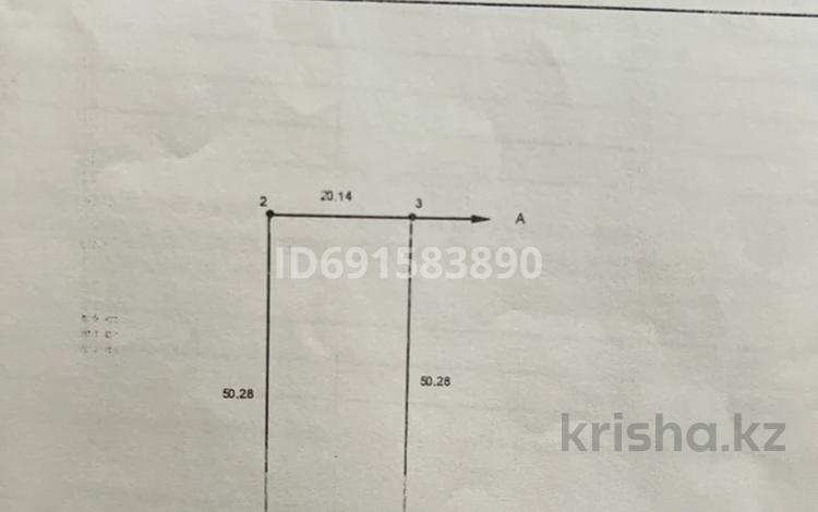 Жер телімі · 10 сотық, Жанаконыс 110, бағасы: 3.6 млн ₸ в Актобе, жилой массив Жанаконыс — фото 2