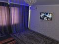 1-бөлмелі пәтер · 47 м² · 3 қабат, Нур Актобе, Нұр Ақтөбе 1, бағасы: 12 000 ₸ — фото 11