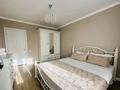 2-бөлмелі пәтер · 50 м² · 16/17 қабат, Хусейн Бен Талал 39, бағасы: 23 000 ₸ в Астане, Есильский р-н