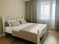 2-бөлмелі пәтер · 50 м² · 16/17 қабат, Хусейн Бен Талал 39, бағасы: 23 000 ₸ в Астане, Есильский р-н — фото 2