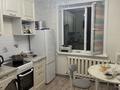 1-бөлмелі пәтер · 46 м², Степной 3 ш/а. 4 — На 2 дня, бағасы: 40 000 ₸ в Караганде, Казыбек би р-н — фото 2
