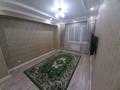 3-комнатная квартира · 105 м² · 4/10 этаж, мкр. Алтын орда, Емшан Молдагулова 58корп2 — На против обл гаи за 33 млн ₸ в Актобе