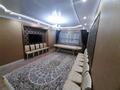 3-комнатная квартира · 105 м² · 4/10 этаж, мкр. Алтын орда, Емшан Молдагулова 58корп2 — На против обл гаи за 33 млн ₸ в Актобе — фото 2