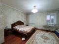 Жеке үй · 5 бөлме · 330 м² · 35 сот., Космотнавтов — Рабочий посёлок, бағасы: ~ 90 млн ₸ в Петропавловске — фото 12