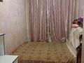 Отдельный дом · 4 комнаты · 145 м² · 8 сот., Наурыз 477 — За магазина Дамир за 35 млн ₸ в Каргалы (п. Фабричный) — фото 10