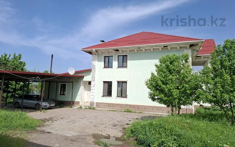 Часть дома · 2 комнаты · 110 м² · 3 сот., Жибек жолы — Рядом с музейам за 150 000 ₸ в Шамалгане — фото 2