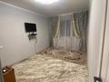 2-комнатная квартира · 45 м² · 2 этаж, Алматинская — Мектеп сәтпаев за 13 млн ₸ в Есик — фото 2