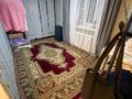 2-комнатная квартира · 45 м² · 2 этаж, Алматинская — Мектеп сәтпаев за 13 млн ₸ в Есик — фото 5