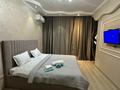 1-комнатная квартира · 56 м² · 9/16 этаж, Жарокова — Сатпаева жарокова за 19 000 ₸ в Алматы, Бостандыкский р-н — фото 2