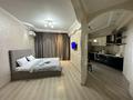 1-комнатная квартира · 56 м² · 9/16 этаж, Жарокова — Сатпаева жарокова за 19 000 ₸ в Алматы, Бостандыкский р-н — фото 4