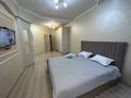 1-комнатная квартира · 56 м² · 9/16 этаж, Жарокова — Сатпаева жарокова за 19 000 ₸ в Алматы, Бостандыкский р-н — фото 5