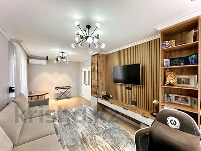 3-комнатная квартира · 94 м² · 2/9 этаж, Е 509 9 — Улы Дала за 56 млн ₸ в Астане, Есильский р-н