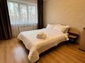 3-комнатная квартира · 63 м² · 10/10 этаж, Назарбаева 204 за 32 млн ₸ в Павлодаре — фото 11