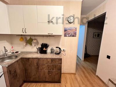 3-бөлмелі пәтер · 63 м² · 10/10 қабат, Назарбаева 204, бағасы: 32 млн ₸ в Павлодаре