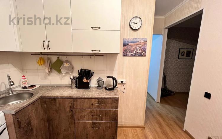 3-комнатная квартира · 63 м² · 10/10 этаж, Назарбаева 204 за 32 млн ₸ в Павлодаре — фото 3