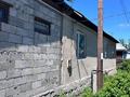 Отдельный дом · 4 комнаты · 150 м² · 9 сот., Тынышбаева 64 за 21 млн ₸ в Талдыкоргане — фото 18