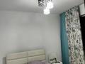 3-комнатная квартира · 72 м² · 4/12 этаж, Кошкарбаева 1140 за 300 000 ₸ в  — фото 2