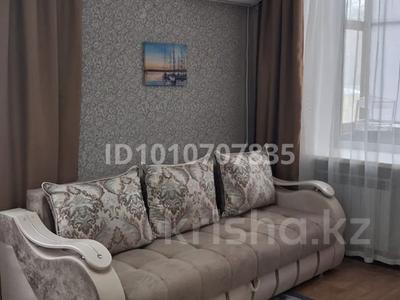 1-комнатная квартира · 32.1 м² · 2/2 этаж, мкр Михайловка 17/2 — Центральный парк за 13.5 млн 〒 в Караганде, Казыбек би р-н