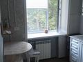 1-комнатная квартира · 32.1 м² · 2/2 этаж, мкр Михайловка 17/2 — Центральный парк за 12.3 млн ₸ в Караганде, Казыбек би р-н
