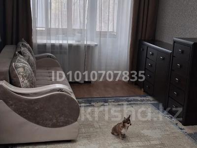 1-комнатная квартира · 32.1 м² · 2/2 этаж, мкр Михайловка 17/2 — Центральный парк за 12.3 млн ₸ в Караганде, Казыбек би р-н
