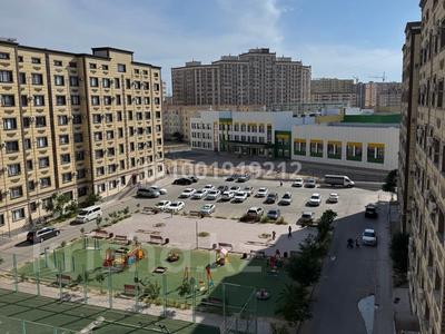 Продажа квартир в Мангистауской обл.: 3-комнатная квартира · 100 м² · 5/7 этаж, 19-й мкр, 19 мкрн 10/1 — Рядом с N32 школы за 25 млн 〒 3-комнатная квартира · 100 м² · 5/7 этаж, 19-й мкр, 19 мкрн 10/1 — Рядом с N32 школы за 25 млн 〒 в Актау