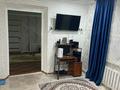 Часть дома · 4 комнаты · 100 м² · 10 сот., Макаева 11-2 — Рядом супермаркет и 3 школа за 10 млн ₸ в Каражале — фото 5