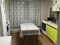 Часть дома · 4 комнаты · 100 м² · 10 сот., Макаева 11-2 — Рядом супермаркет и 3 школа за 10 млн ₸ в Каражале — фото 6