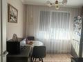 2-комнатная квартира · 52 м² · 17/17 этаж, Вдоль ул. 37 41 за 45.6 млн ₸ в Астане, Есильский р-н — фото 10