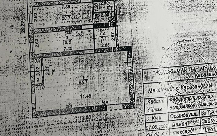 Еркін, кеңселер, дүкендер мен бутиктер, қоймалар, сұлулық салондары, медорталықтар мен дәріханалар, білім орталықтары, ойын-сауық · 72 м², бағасы: 65 млн ₸ в Караганде, Казыбек би р-н — фото 2