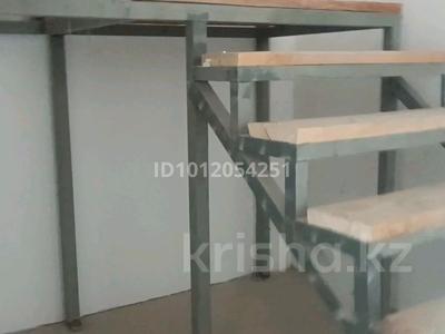 4-комнатная квартира · 208 м² · 9/10 этаж, ул. Байтурсынова 35/7 за 120 млн ₸ в Шымкенте, Аль-Фарабийский р-н
