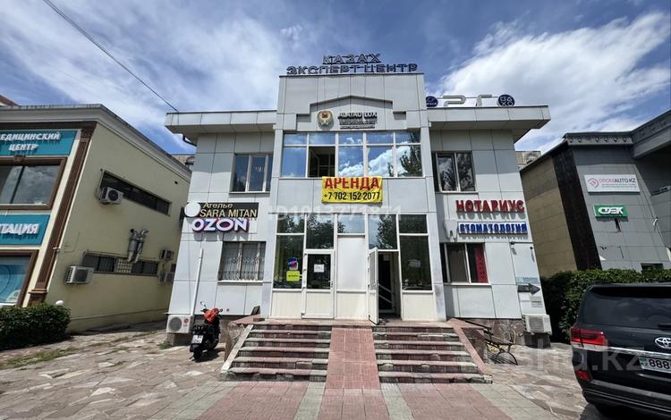 Еркін, кеңселер, дүкендер мен бутиктер, қоғамдық тамақтану орны, сұлулық салондары, фитнес және спорт, медорталықтар мен дәріханалар, білім орталықтары, ойын-сауық, конференц-залдар, кабинеттер және жұмыс орындары, студиялар · 424 м², бағасы: 4.5 млн ₸ в Алматы, Ауэзовский р-н — фото 10